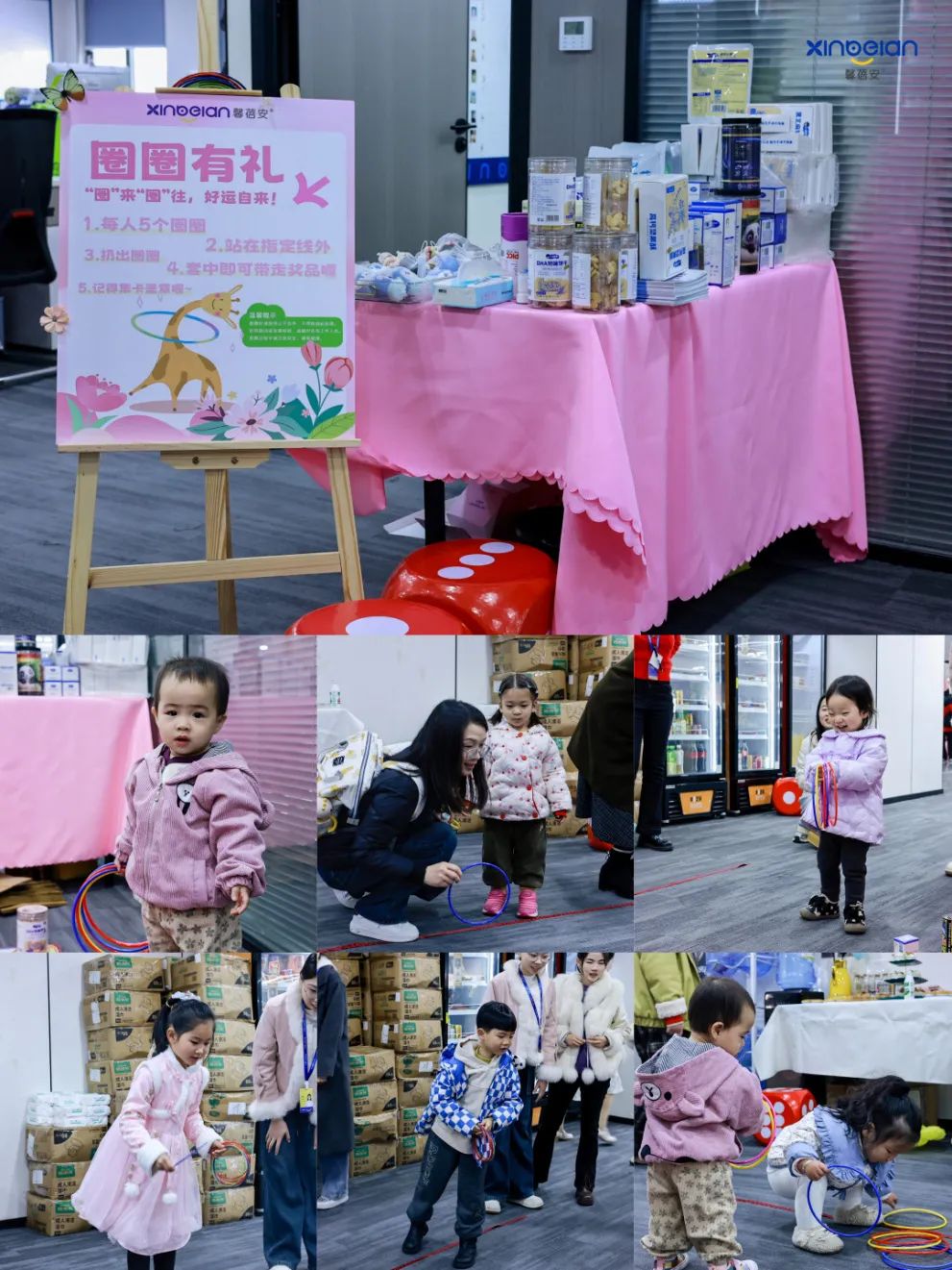 微信图片_20250401162543