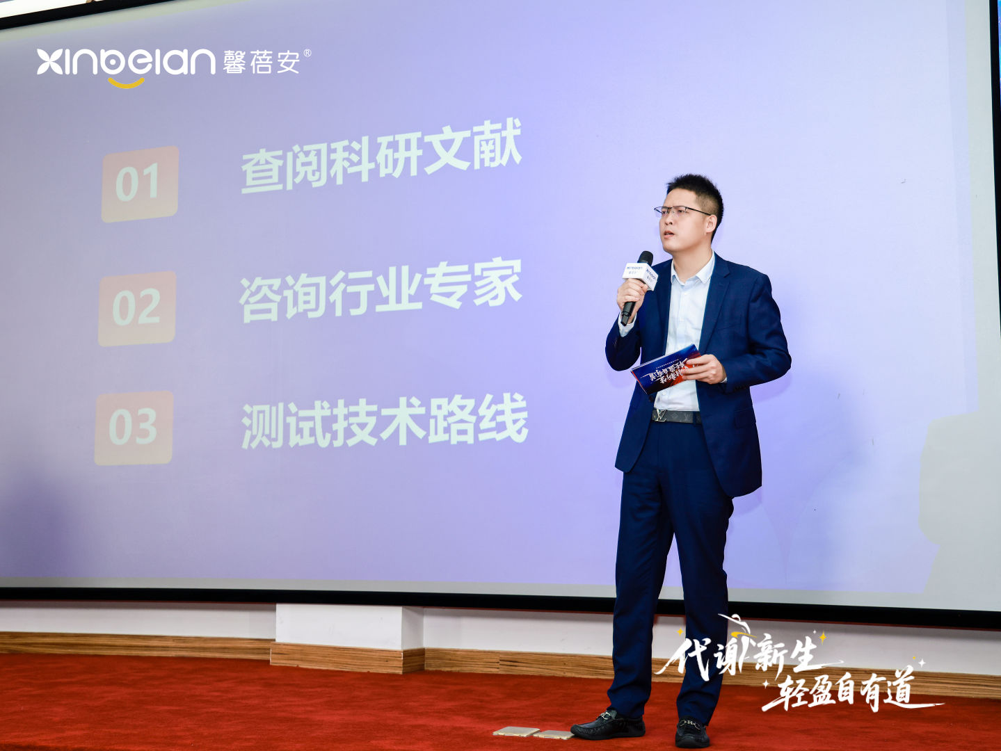 微信图片_20260425100724_22_722