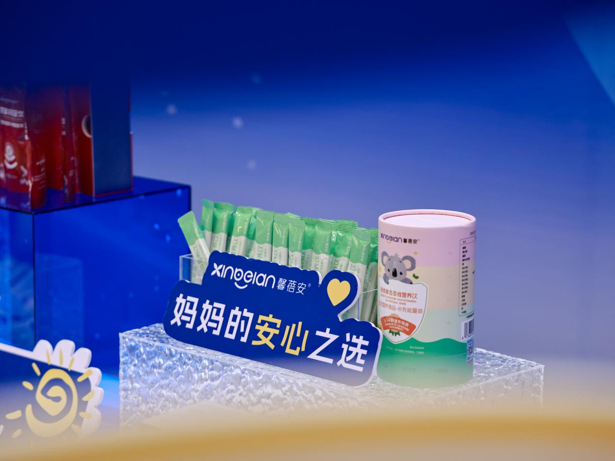 妈妈的安心之选 多维营养饮